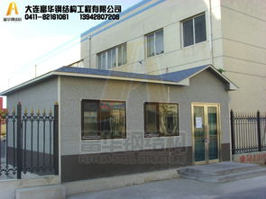 新聞 新余生態木屋別墅真實的工廠