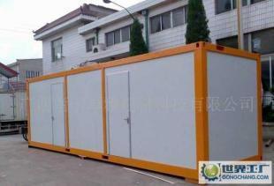 賀州、玉林、貴港、百色、欽州、河池、北海、集裝箱移動房_建筑建材_世界工廠網(wǎng)中國產(chǎn)品信息庫