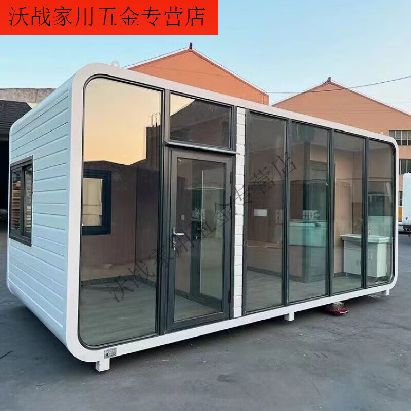 勤凱太空艙移動房集裝箱蘋果倉網(wǎng)紅民宿戶外陽光房蘋果艙民宿房屋定制