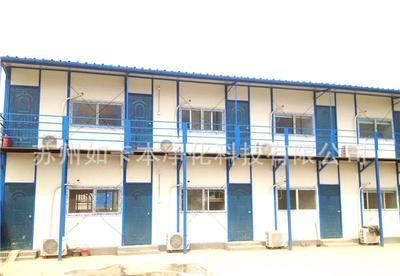 【輕鋼活動房預(yù)制別墅型房屋廠家直銷活動板房簡易房移動房批發(fā)定制】價格_廠家_圖片 -